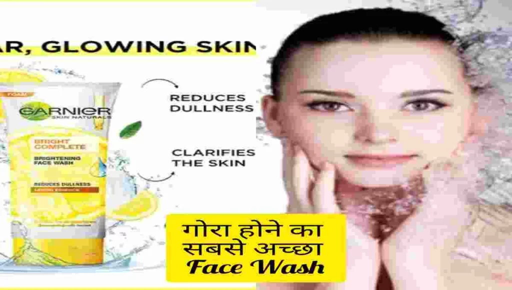 A beautiful woman showing glowing skin to use Garnier face wash