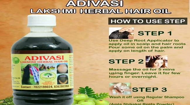 Aadivasi neelambari herbal hair oil