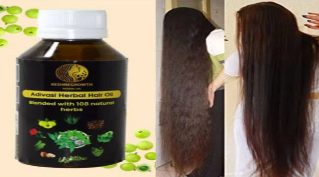 Aadivasi neelambari herbal hair oil in hindi