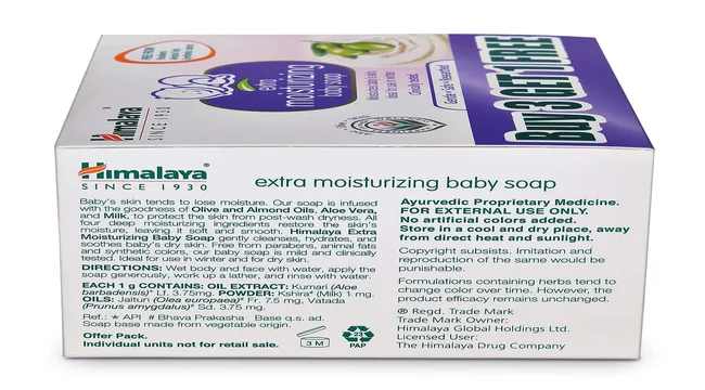 himalaya gentle baby soap information