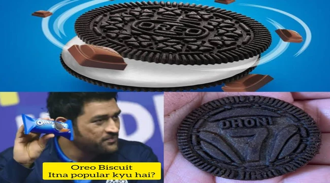 Oreo biscuit why so much popular