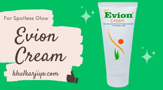 Evion cream in hindi