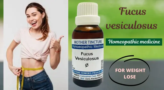 Fucus vesiculosus for weight loss review in hindi A beautiful women showing results
