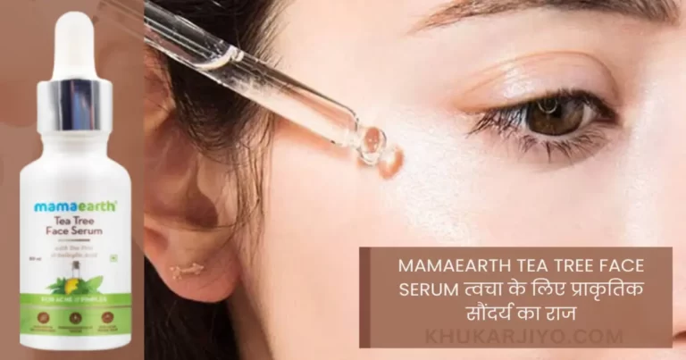 A beautiful woman showing Mamaearth tea tree face serum how to use in hindi