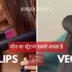 two girls straightening her hair for prove that which is better Vega vs philips hair straightener
