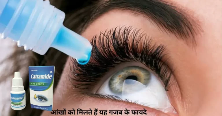 A woman pouring the Catramide eye drops in her eye