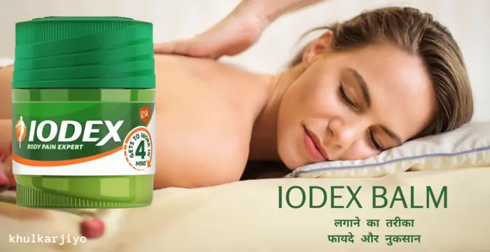 a woman take massage with Iodex balm