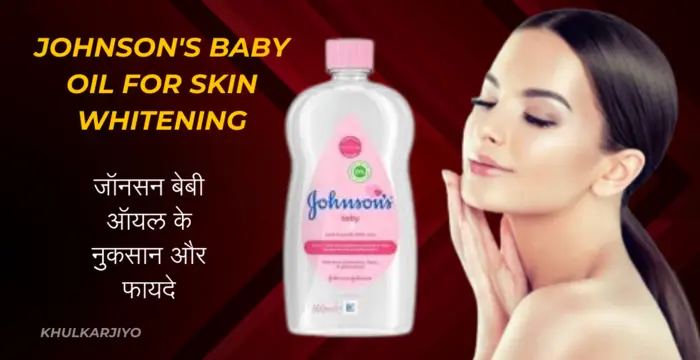 A woman showing result Johnson's baby oil for skin whitening