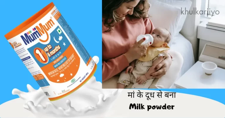 A mother drinking her child mum mum milk powder