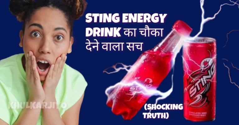 A girl shocking about Sting energy drink truth