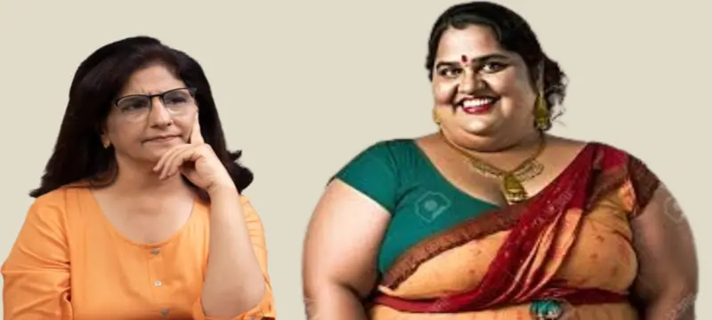 इंडियन महिलाएं मोटी क्यों है?