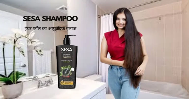 sesa shampoo